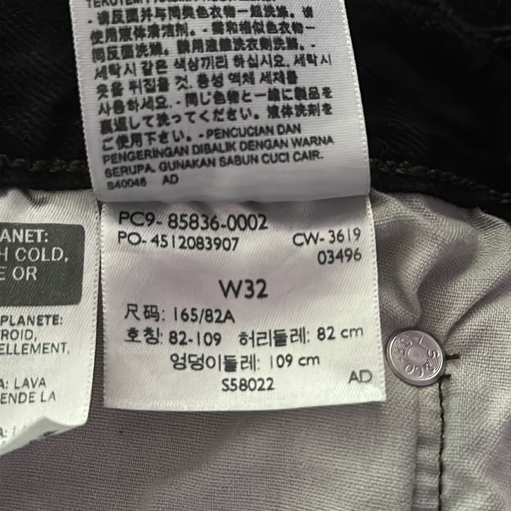 Levi’s 501 button fly black jean shorts - Picture 9 of 11